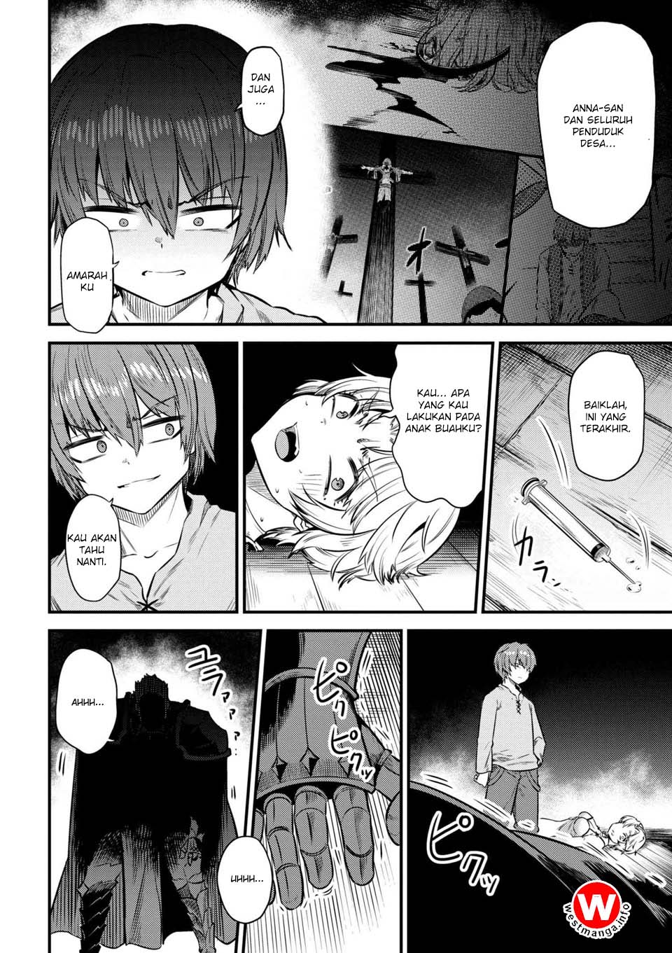 Kaifuku Jutsushi Yarinaoshi: Sokushi Mahou to Skill Copy no Chouetsu Heal
